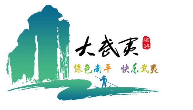 【浦城风光】这座闽北私藏的小众山城，碧水青川包揽了好山好水，惊艳了每一个来过的人