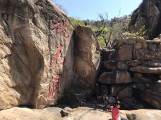 桃花涧-连云港-YoYo_8T9X7P5I