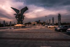 皇山东夷文化园-临沂