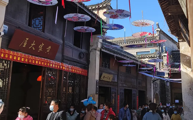 永安旅遊