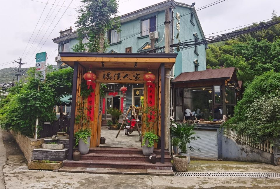 横溪人家·九龙湖味道