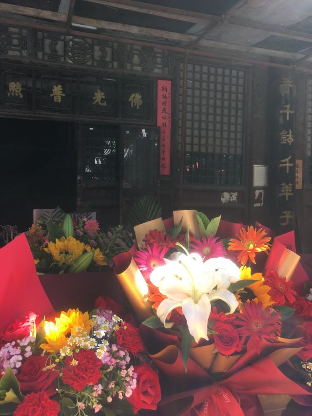 崇善寺旅行图片 9
