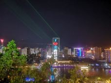 白塔山公园-兰州-仔细仔细再仔细