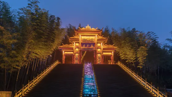 蜀南竹海風景名勝區-龍吟寺