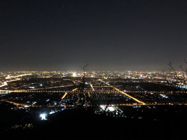 西山公园旅行图片 1