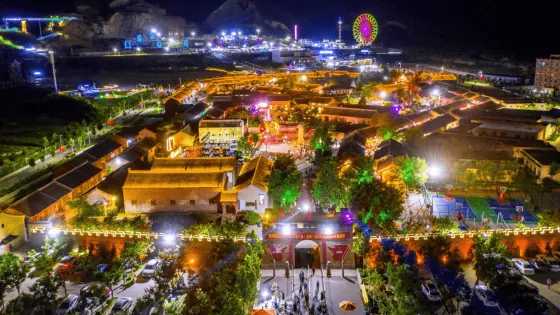 嵐山根運城印象