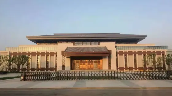 梁山縣博物館