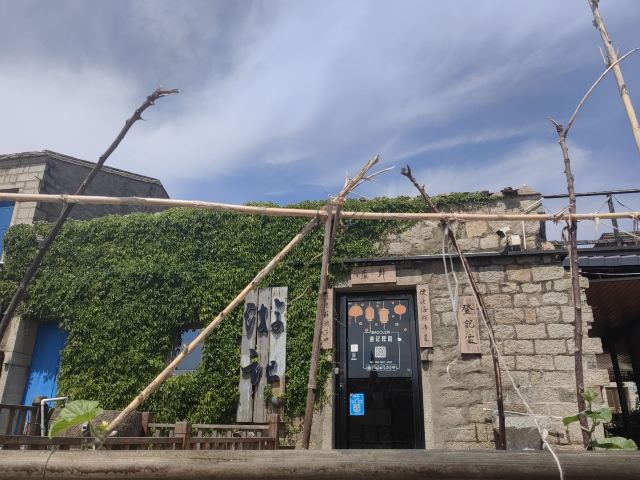 猫头墘旅行图片 4