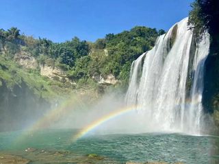一路黔行,品味黔韵!贵州七天六晚精华游