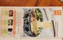 褚家巷烩面工坊(锦江公寓店)餐厅图片