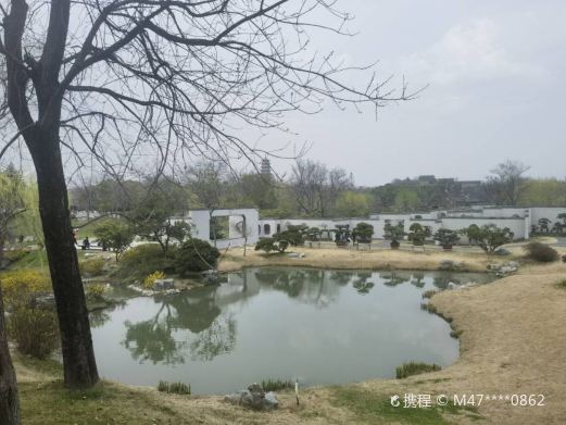 扬州三把刀文化体验区
