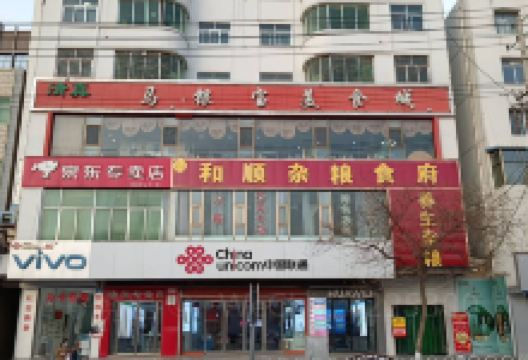 马银宝美食城(牛肉面分店)美食图片