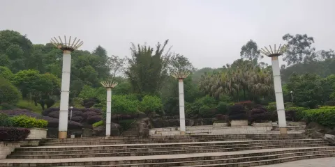 蝴蝶山公園