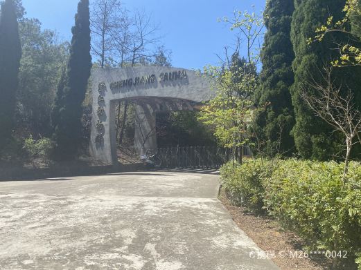 帽天山风景区-澄江动物化石群