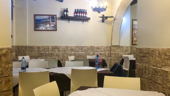 Mareluna餐厅图片