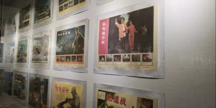 九斤電影珍藏館