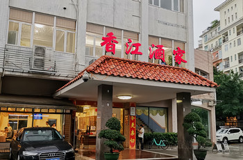 Gallery 2