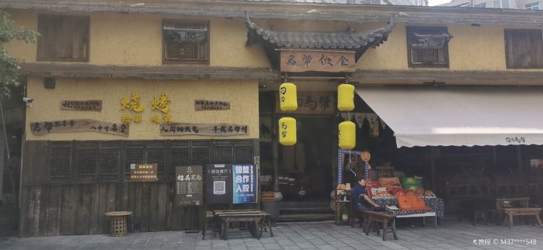 Gallery 2