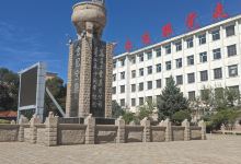 世纪广场景点图片