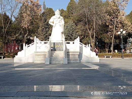 赵充国墓