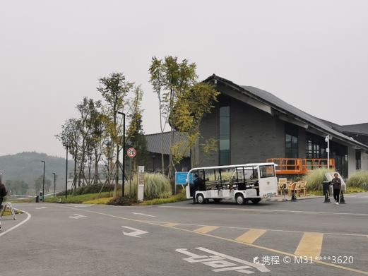 三鱼萌狮文化村