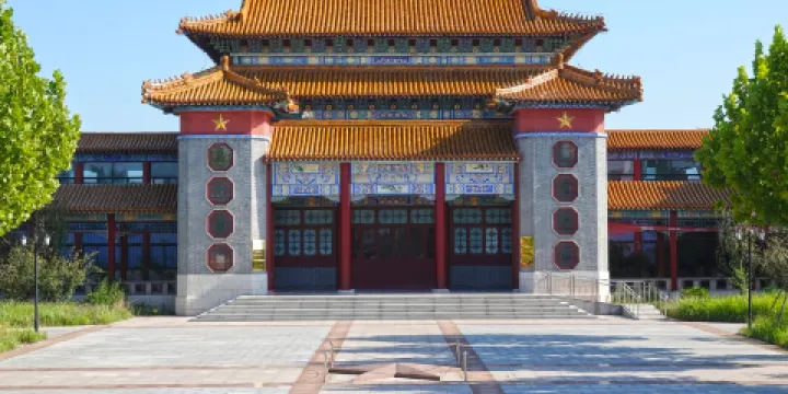 黃河口烈士陵園