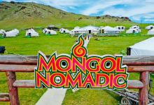 Mongol Nomadic Camp景点图片