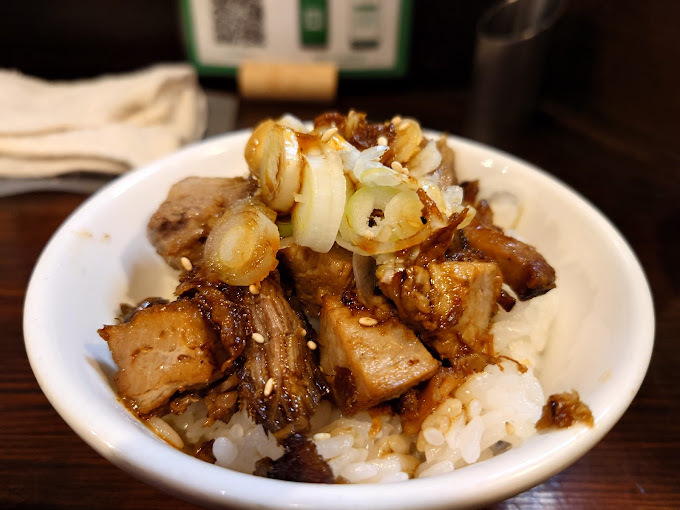 Ramenhanabi