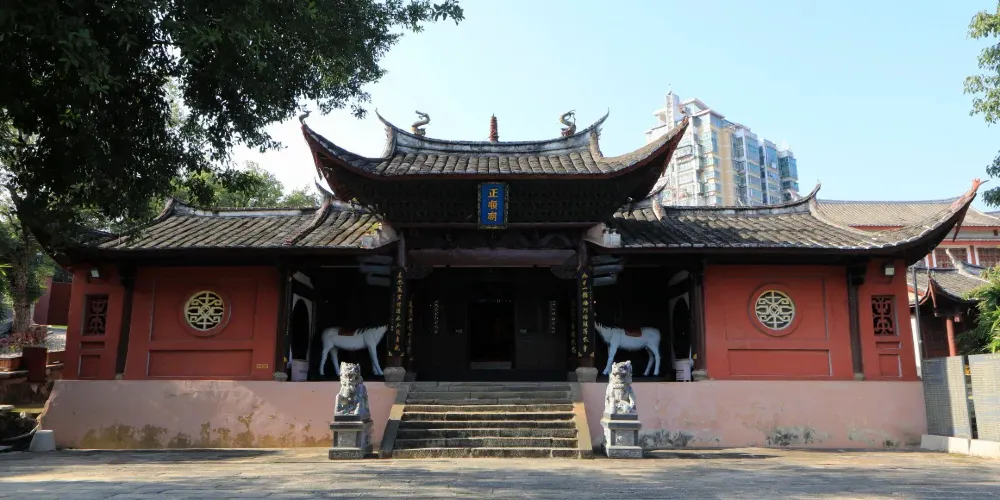 永安旅遊