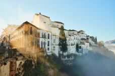 埃尔塔霍峡谷-龙达