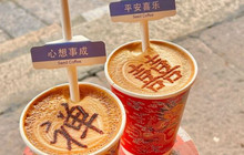 囍德咖啡SEED COFFEE(普济寺店)餐厅图片