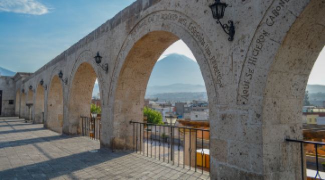 亞納瓦拉眺望臺