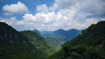Shennong Valley