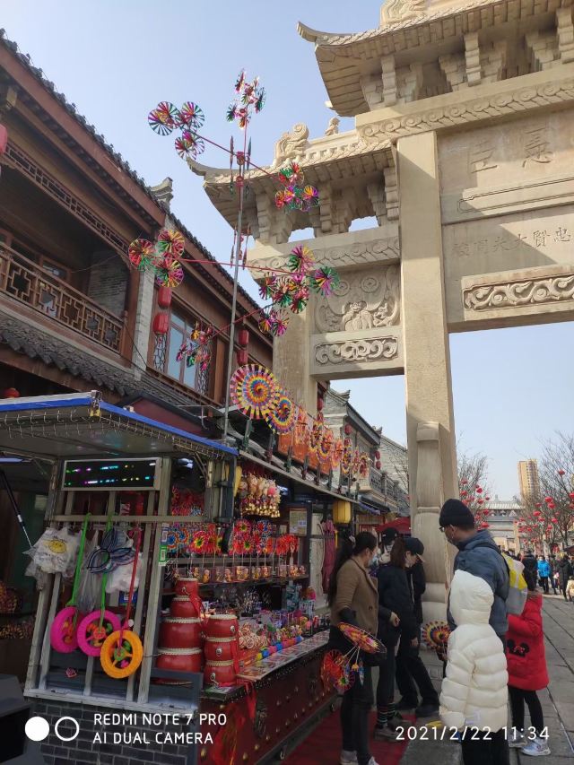 即墨故城址旅行图片 2