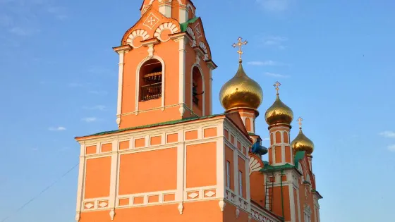 Orthodox Church