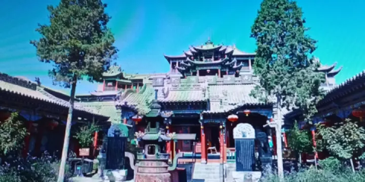高廟保安寺