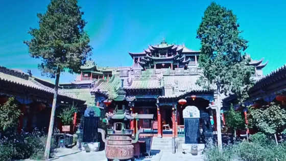 高廟保安寺
