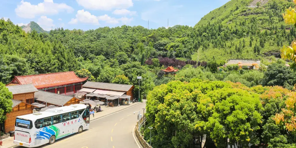 永安旅遊