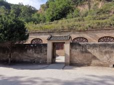 杨家岭革命旧址-延安-好景致