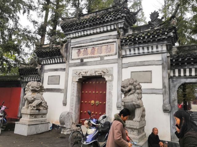 勑赐广德寺旅行图片 2