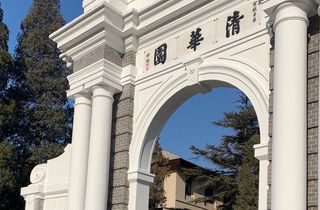 北京元旦4日亲自游