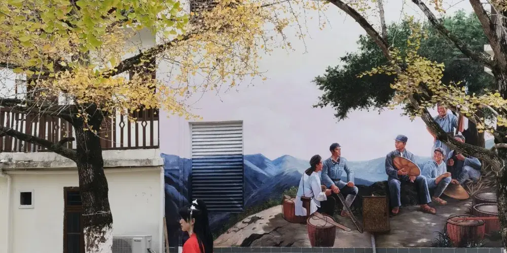 永安旅遊