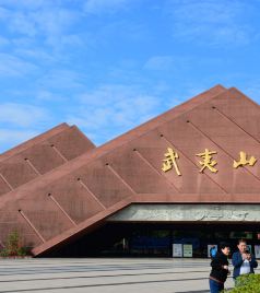 弋阳游记图文-一个人的旅行（四）----十天玩转黄山、婺源、宏村、三清山、武夷山、龟峰