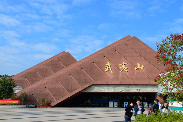 一个人的旅行(四)----十天玩转黄山、婺源、宏村、三清山、武夷山、龟峰