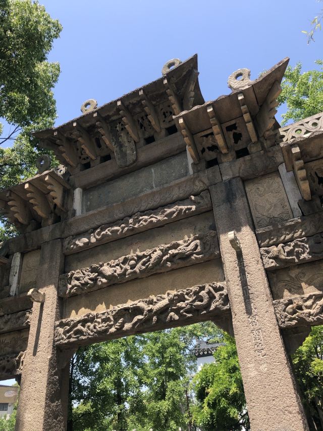 古藤园旅行图片 12