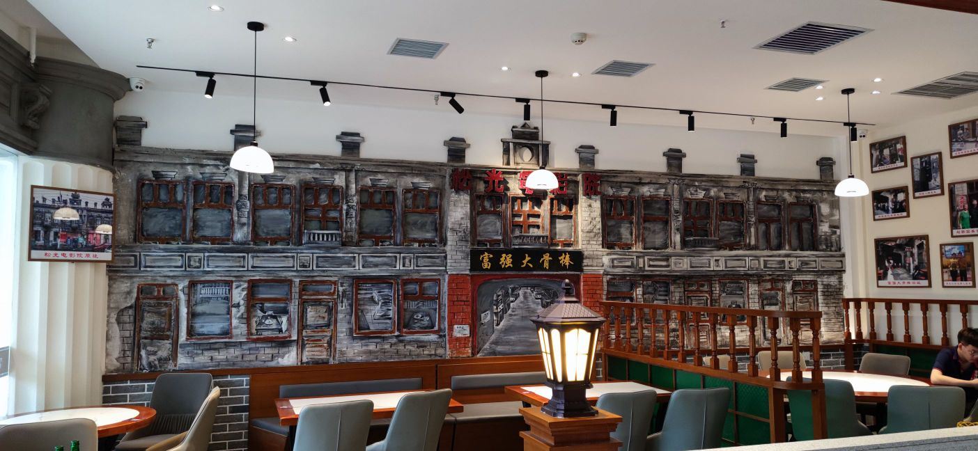 Gallery 2