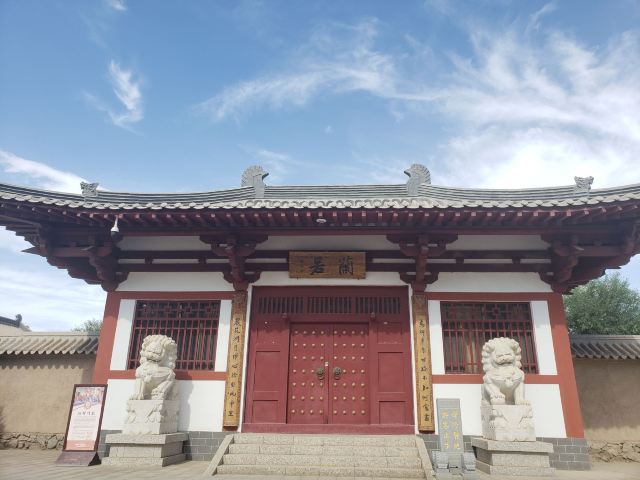 雷音寺旅行图片 2