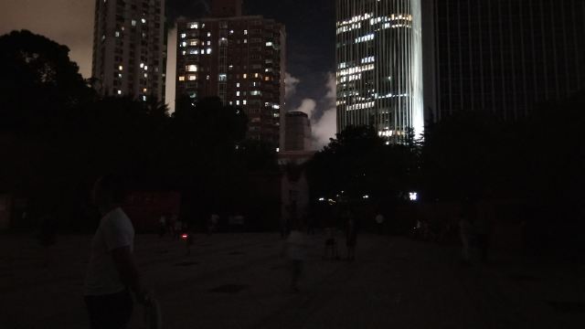 四川北路公园旅行图片 1