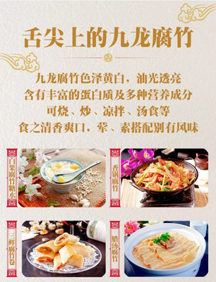 夏日消暑必备神器,您家饭桌就缺它了!