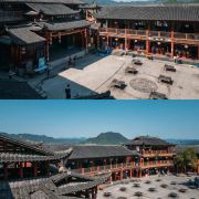 宝山区文旅高质量发展大开云体育- 开云体育官方网站- 开云体育APP 最新2025会举行擘画“活力宝山 科创新城”文旅融合新蓝图